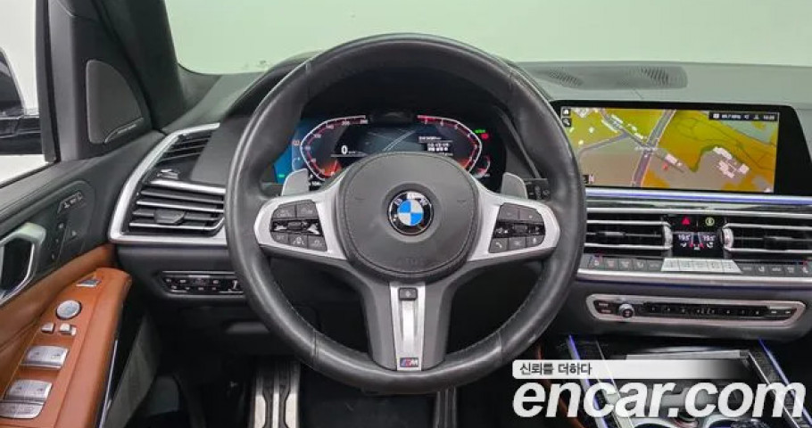 Bmw X7 