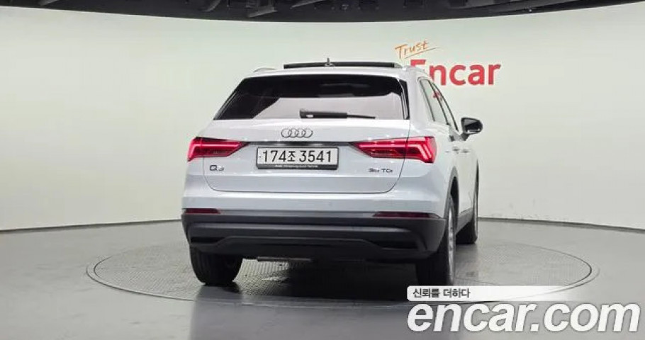 Audi Q3 