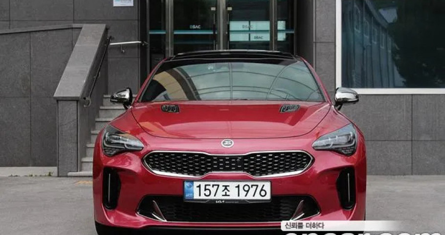 Kia Stinger 