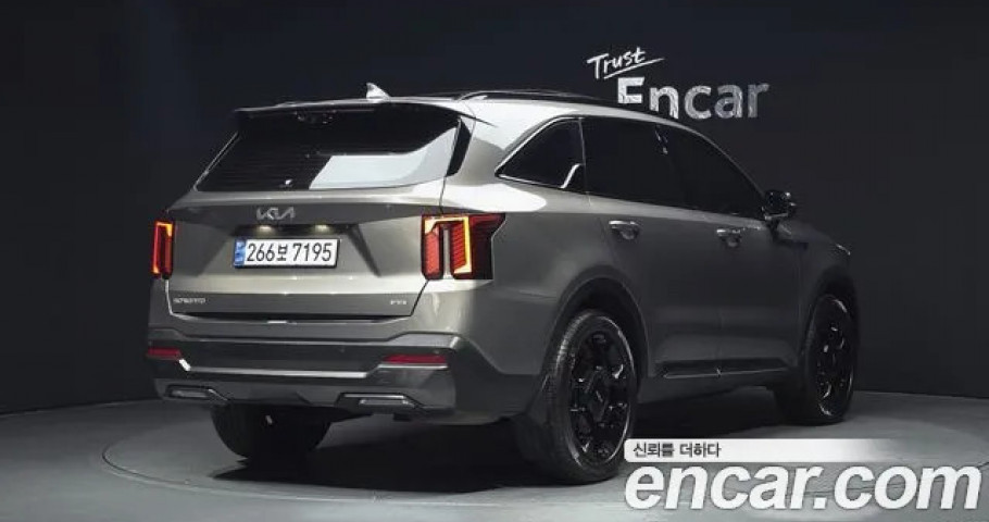 Kia Sorento 