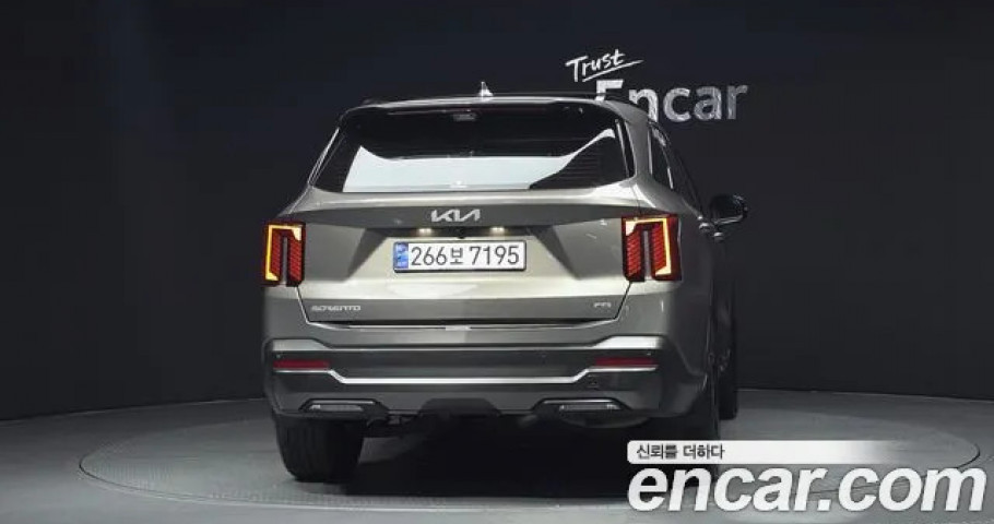 Kia Sorento 