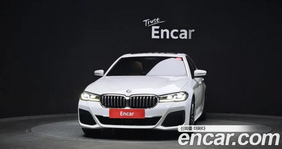 Bmw 5-Series 