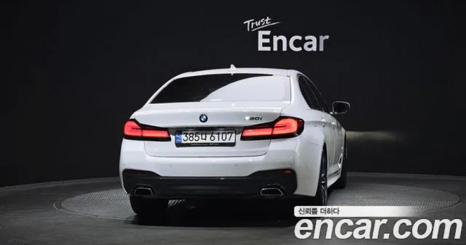 Bmw 5-Series 