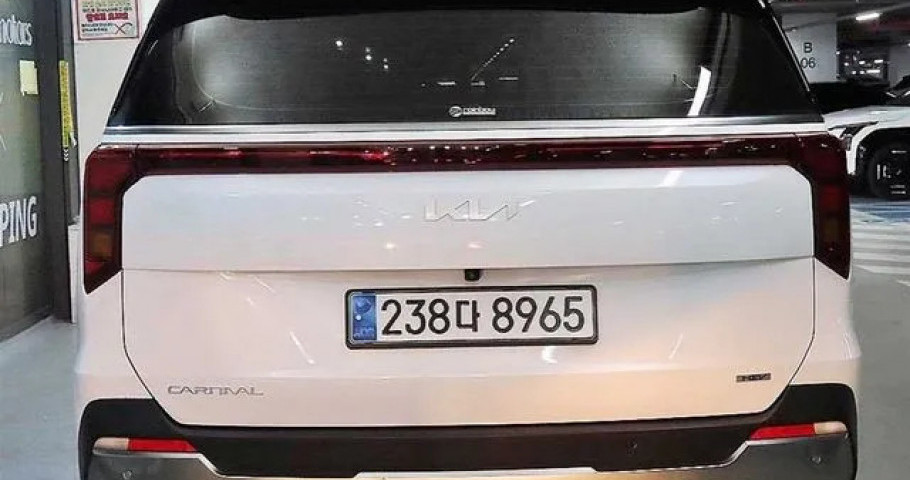Kia Carnival 