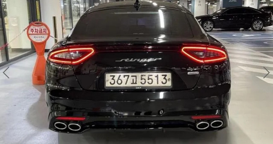 Kia Stinger 