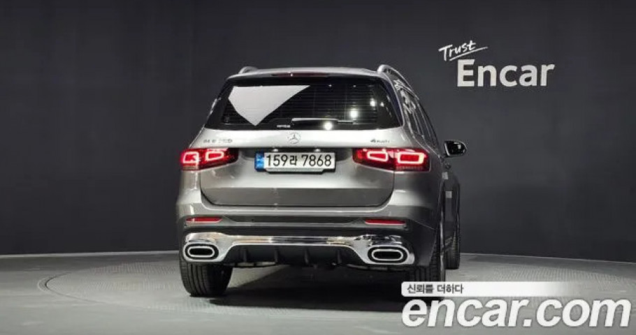 Mercedes-Benz Glb-Class 