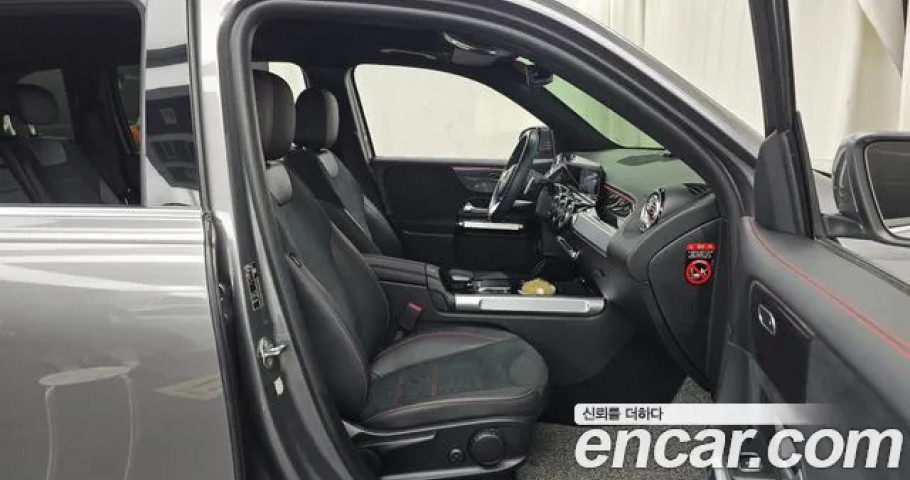 Mercedes-Benz Glb-Class 