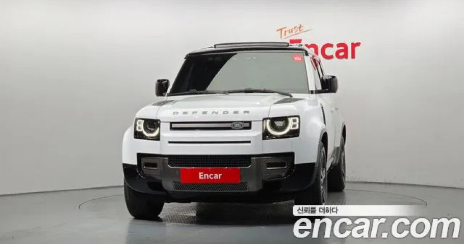 Land Rover Defender 