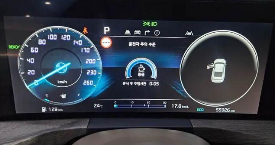 Kia K8 