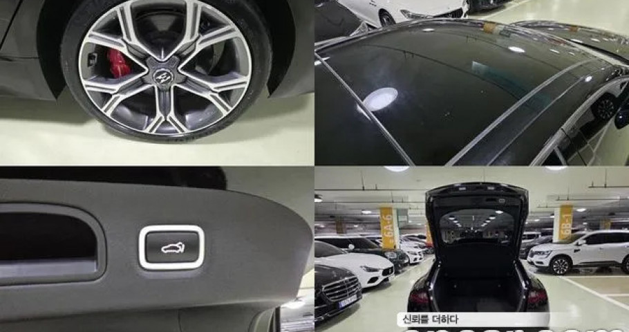 Kia Stinger 