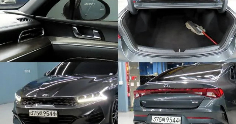 Kia K5 