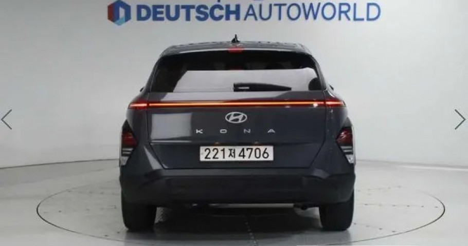 Hyundai Kona 