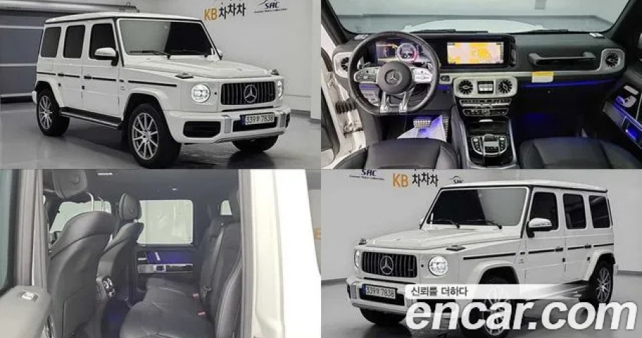 Mercedes-Benz G-Class 