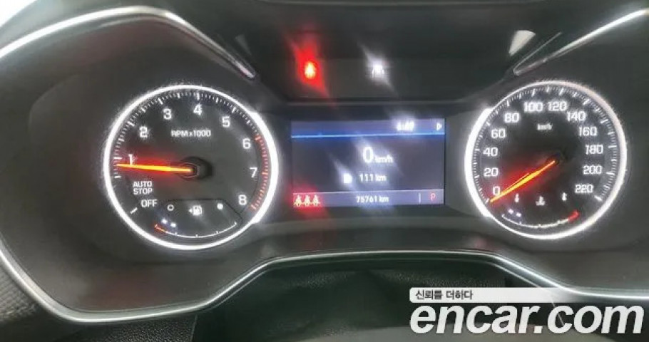 Chevrolet Trailblazer 