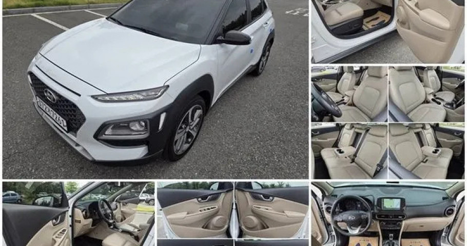 Hyundai Kona 
