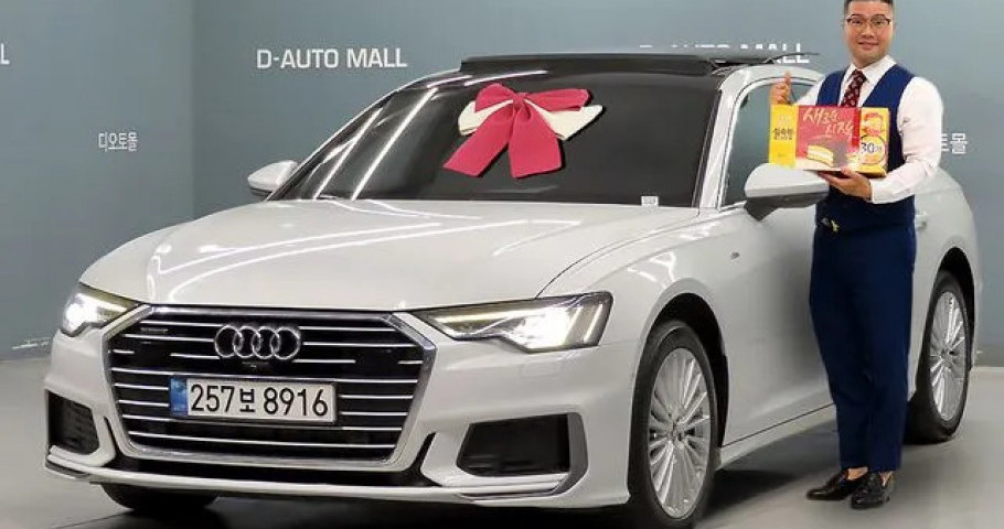 Audi A6 