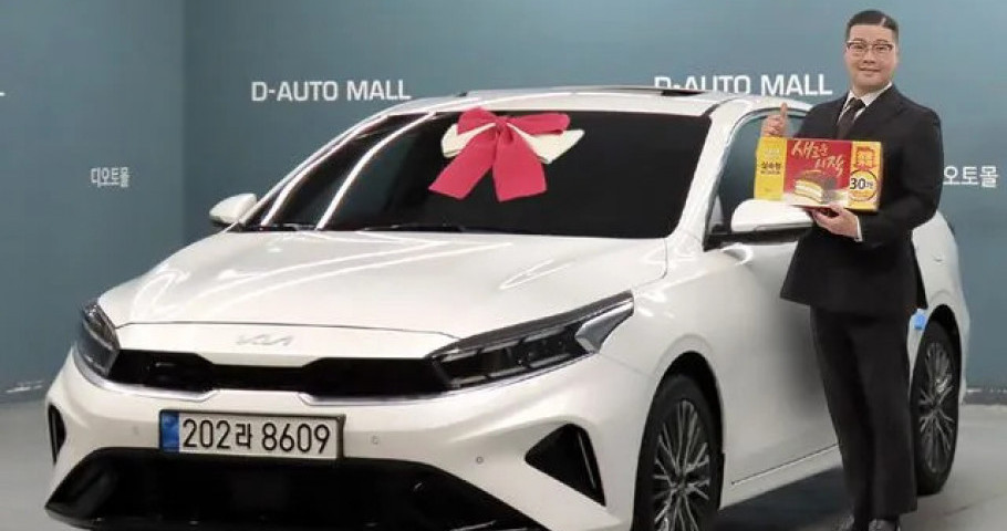 Kia K3 (Cerato) 