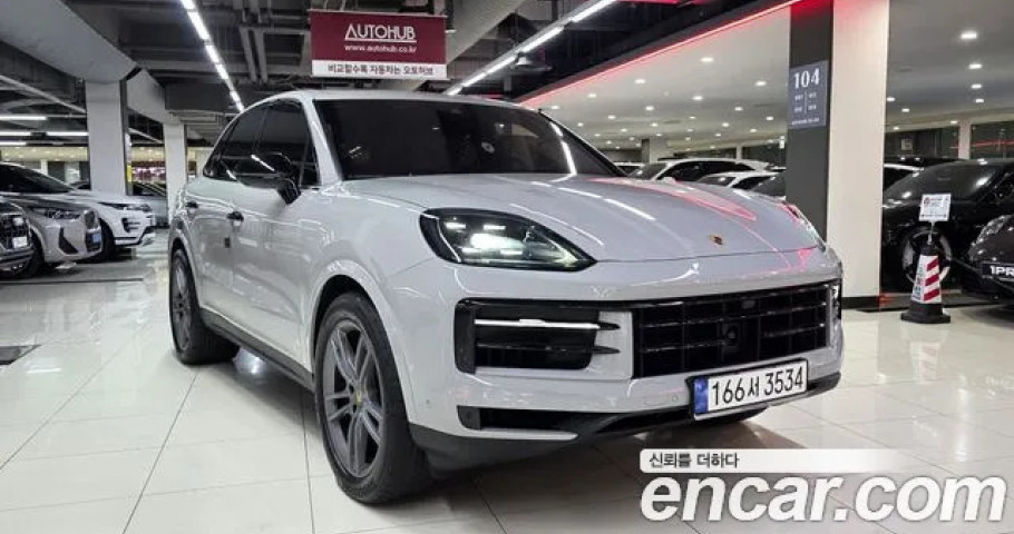 Porsche Cayenne 