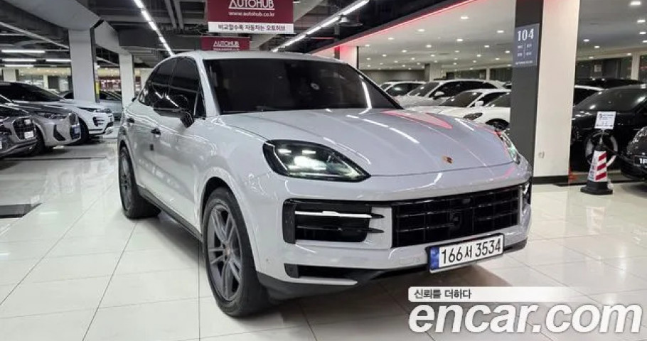 Porsche Cayenne 