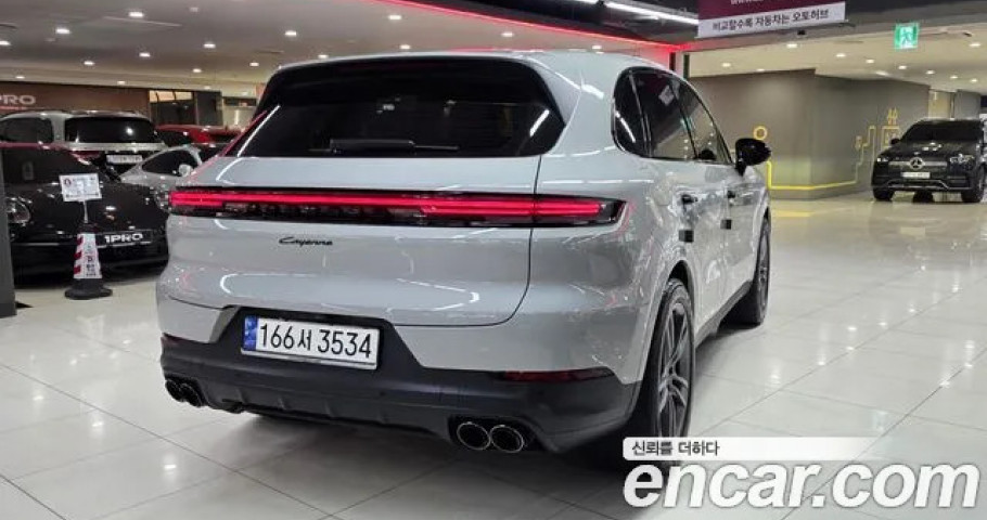 Porsche Cayenne 