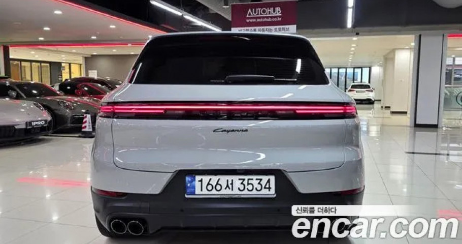 Porsche Cayenne 