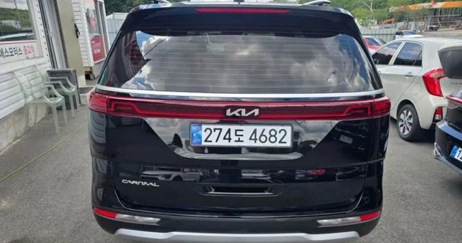 Kia Carnival 