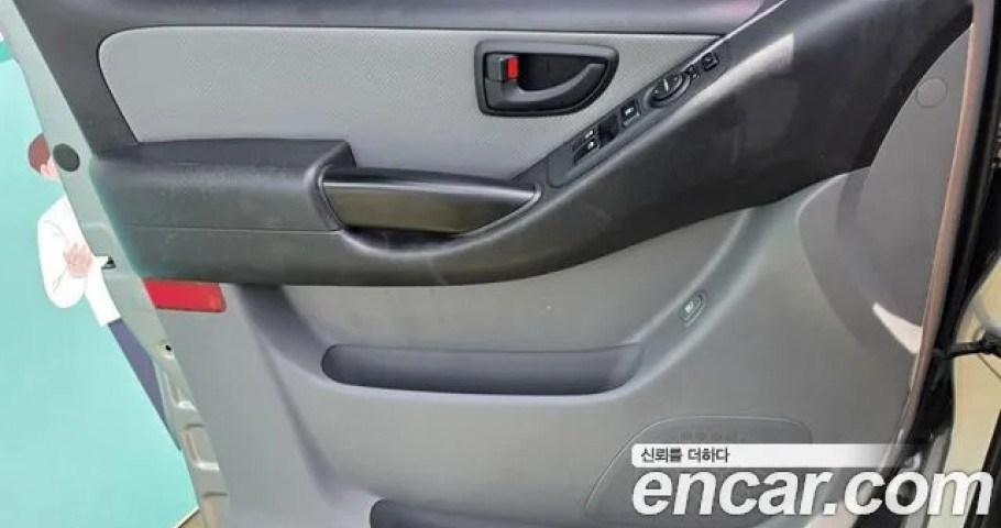 Hyundai Starex 