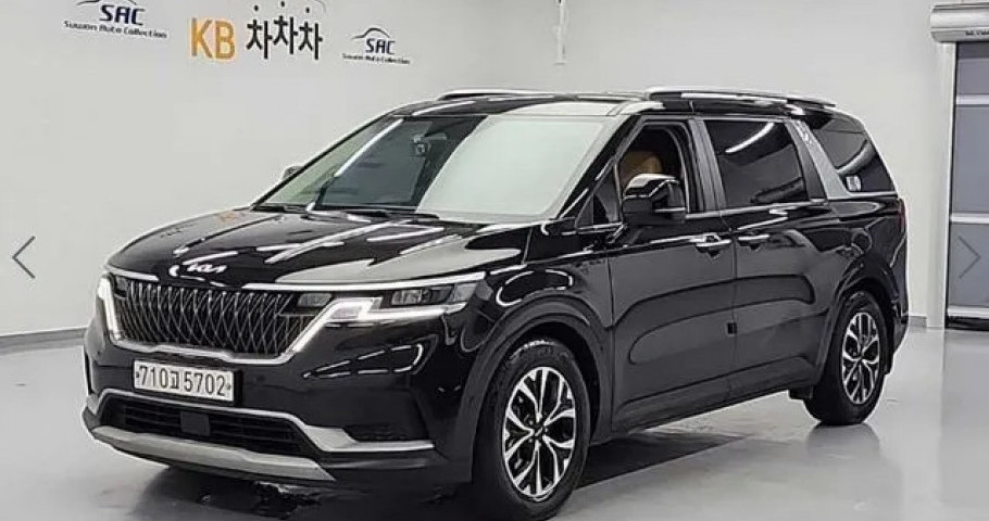 Kia Carnival 