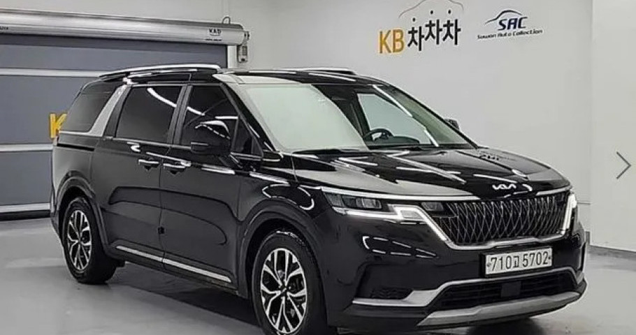 Kia Carnival 