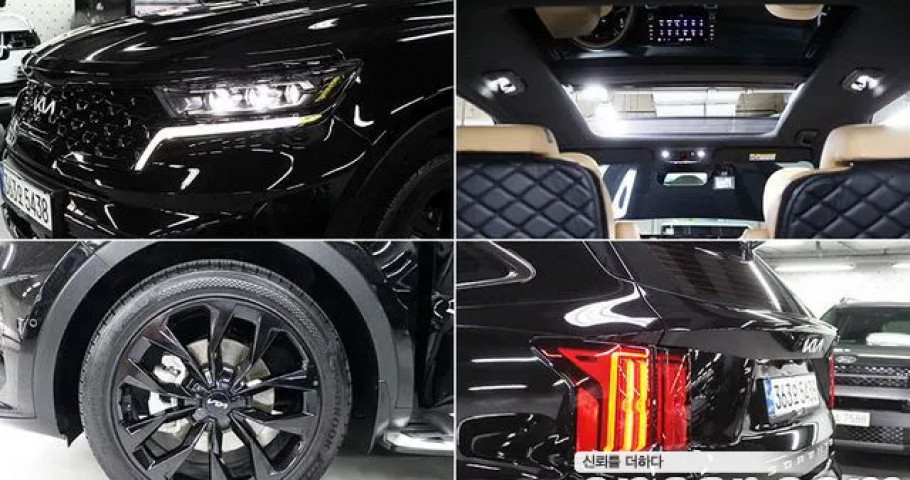 Kia Sorento 