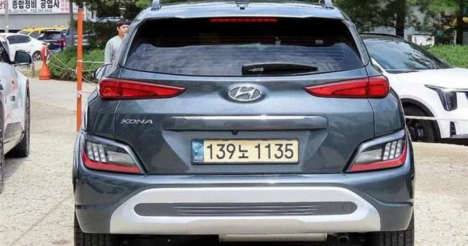Hyundai Kona 