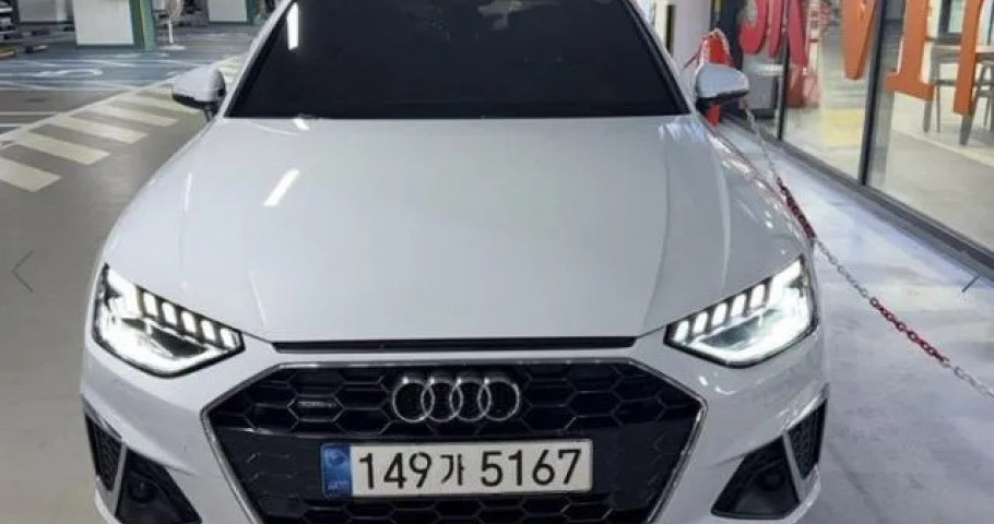 Audi A4 