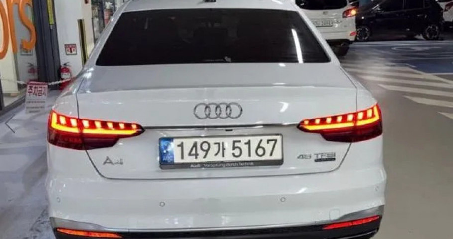 Audi A4 