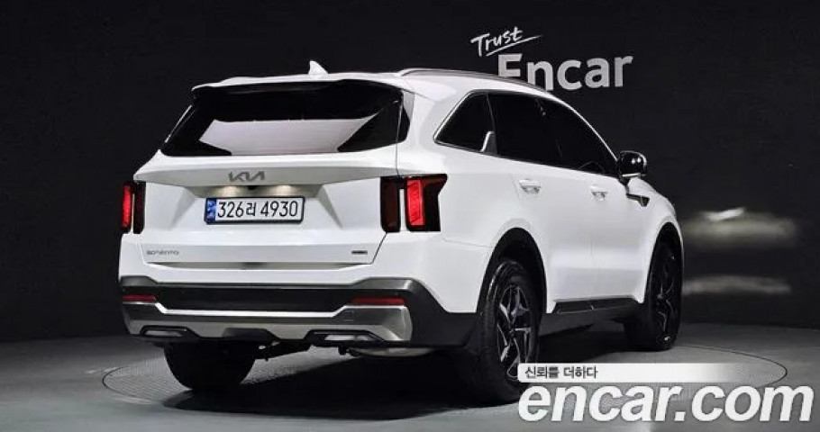 Kia Sorento 