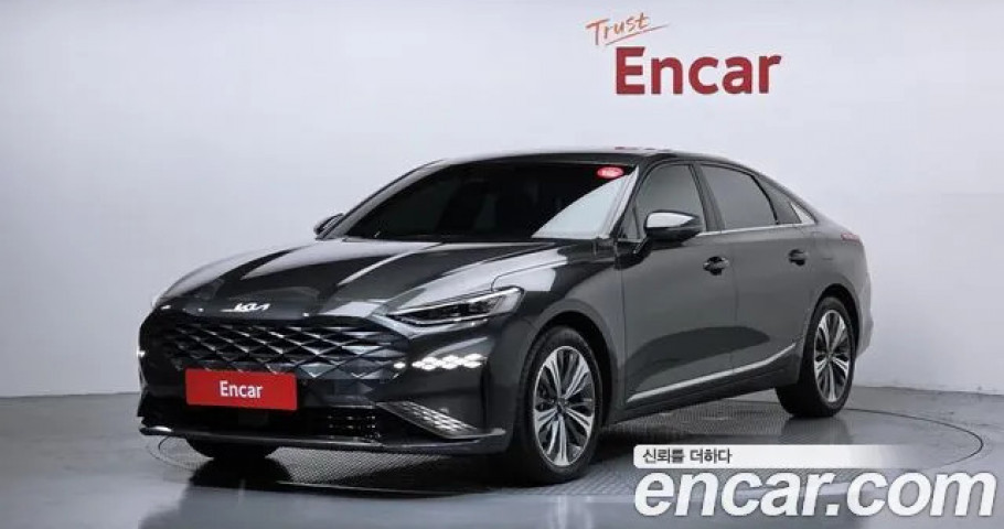 Kia K8 