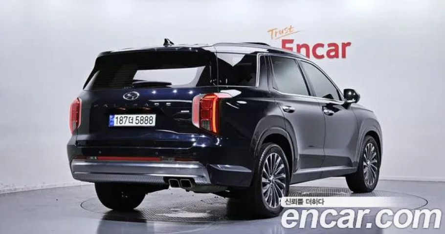Hyundai Palisade 