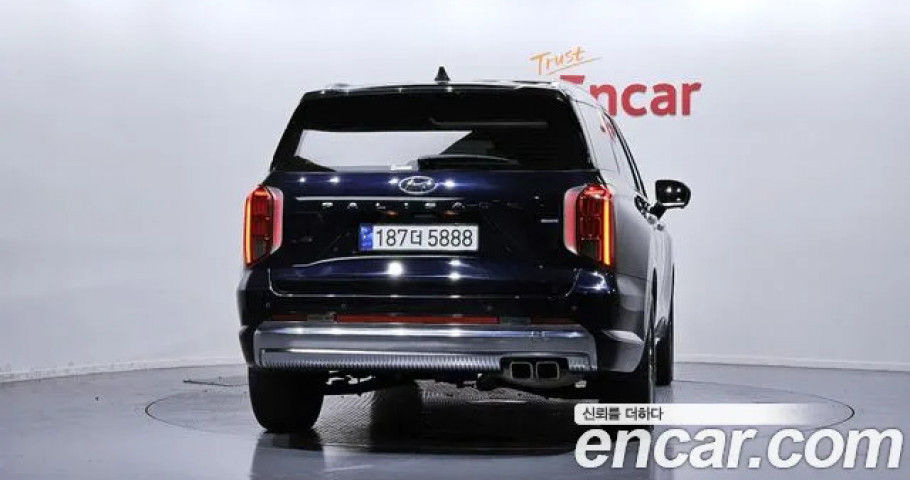Hyundai Palisade 
