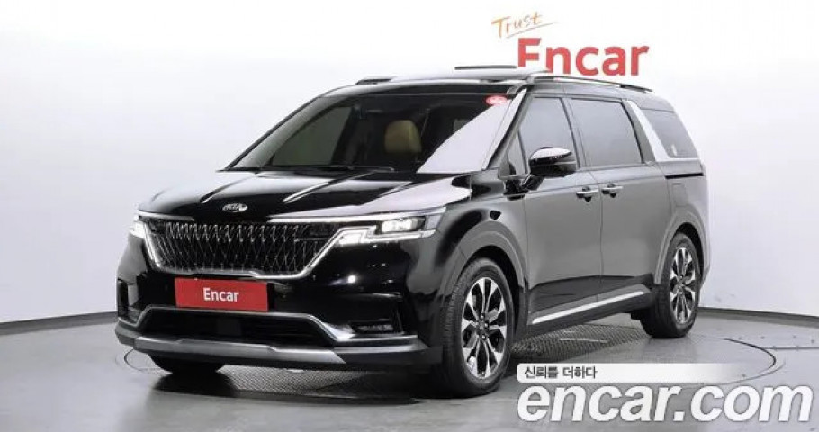 Kia Carnival 