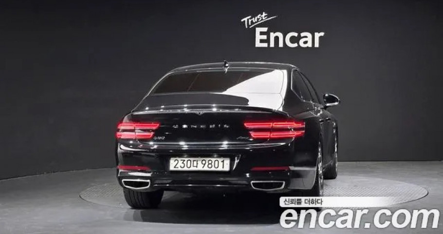 Genesis G80 