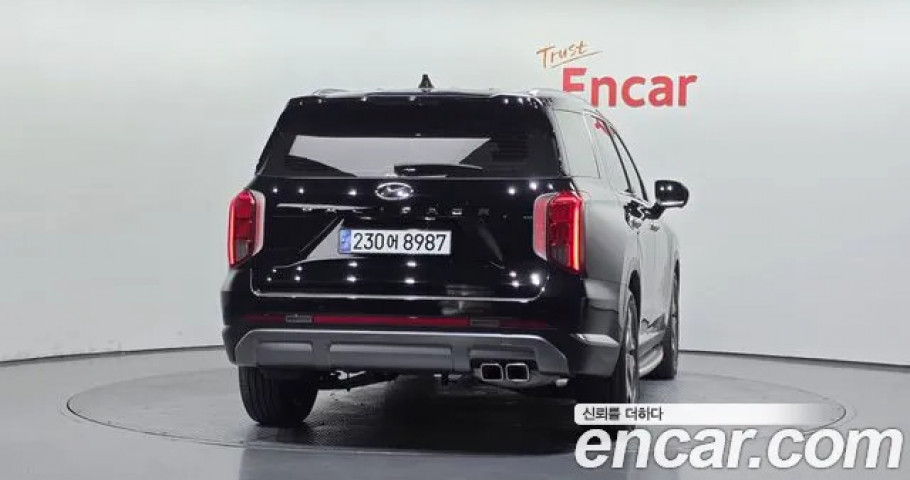 Hyundai Palisade 