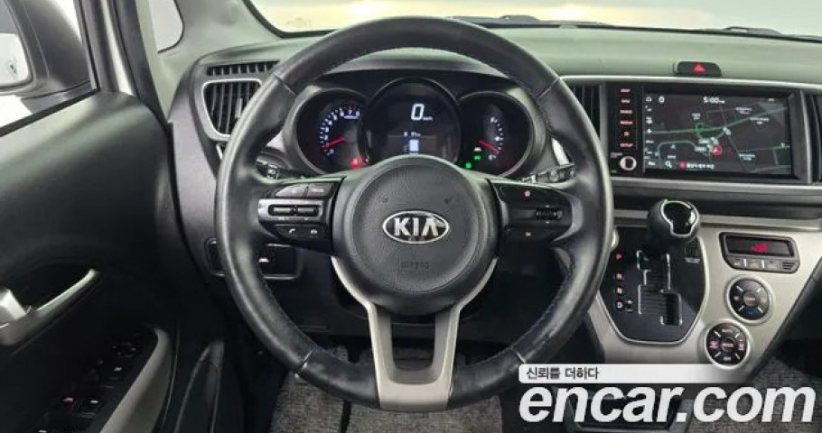 Kia Ray 