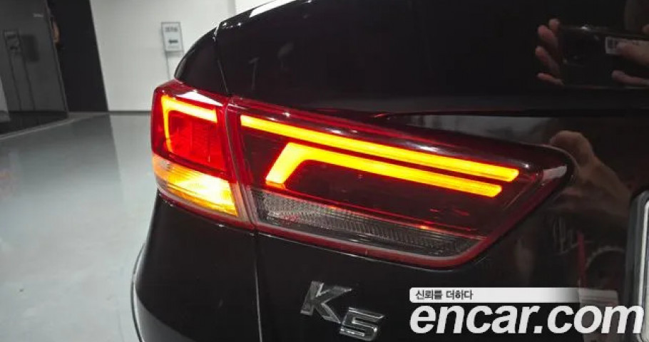 Kia K5 