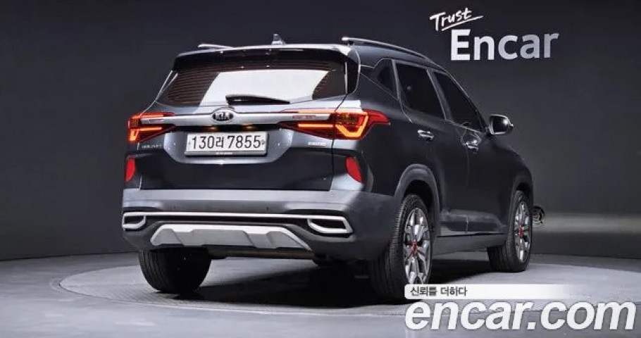 Kia Seltos 