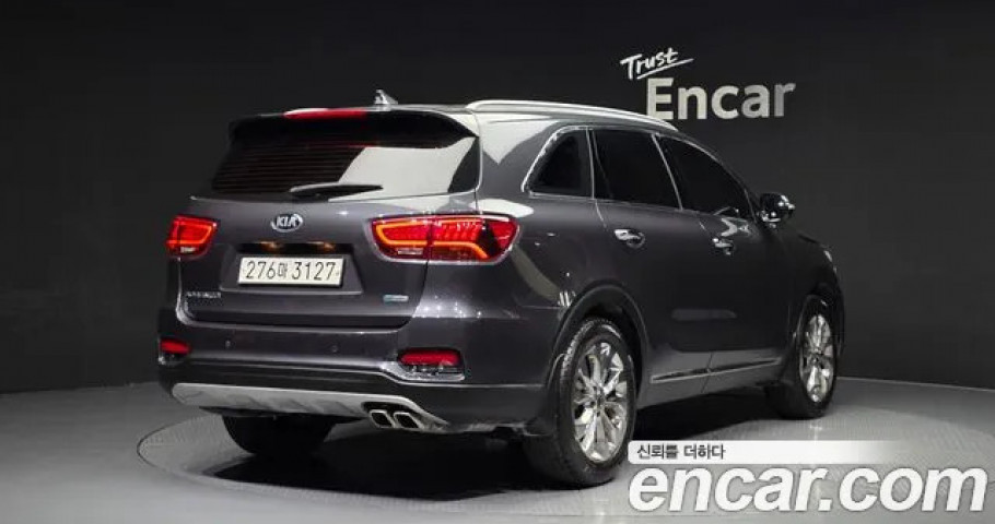 Kia Sorento 