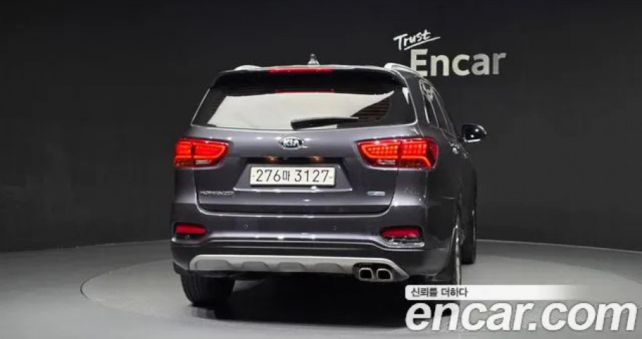 Kia Sorento 