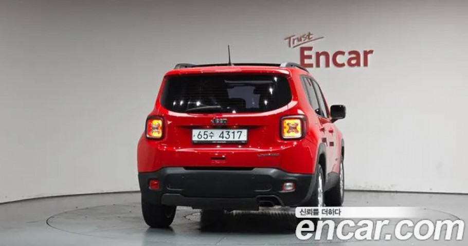 Jeep Renegade 