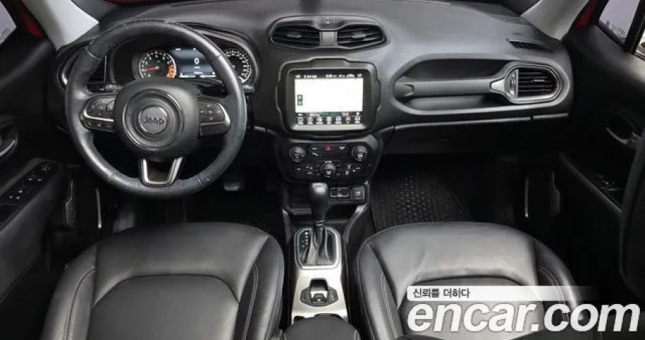 Jeep Renegade 