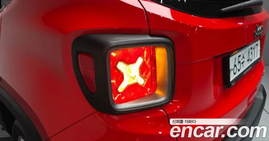 Jeep Renegade 