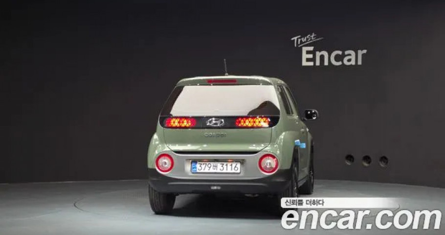 Hyundai Casper 