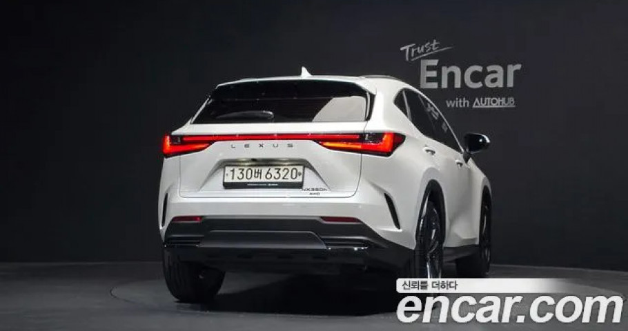 Lexus Nx 